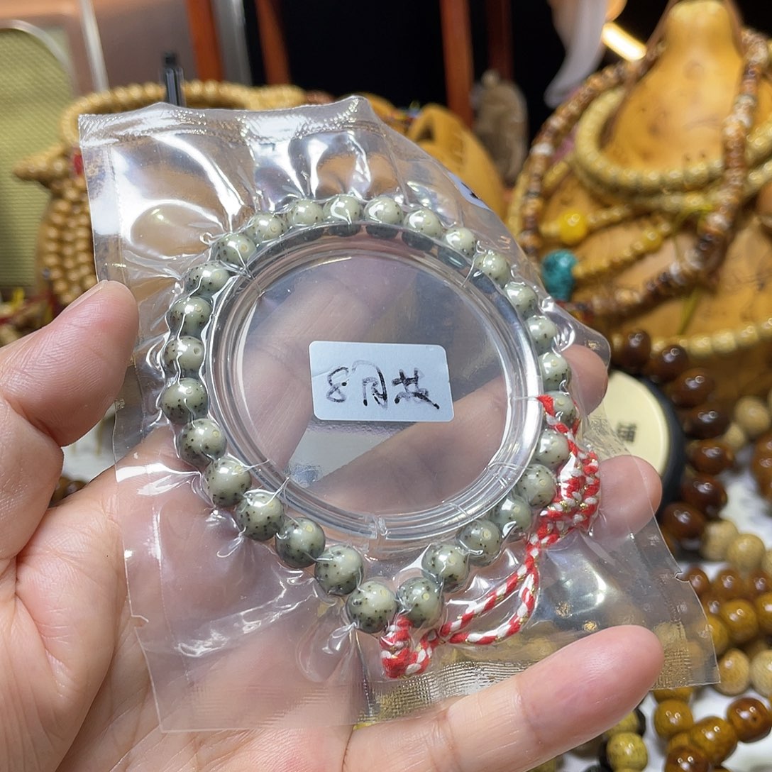 手串星月菩提圆珠石玉料