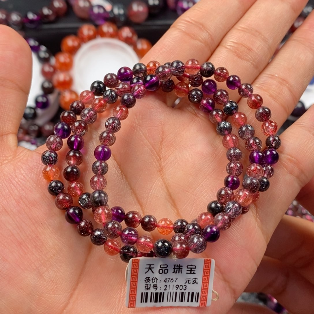 水晶手链未镶嵌x*黑加仑超七211903