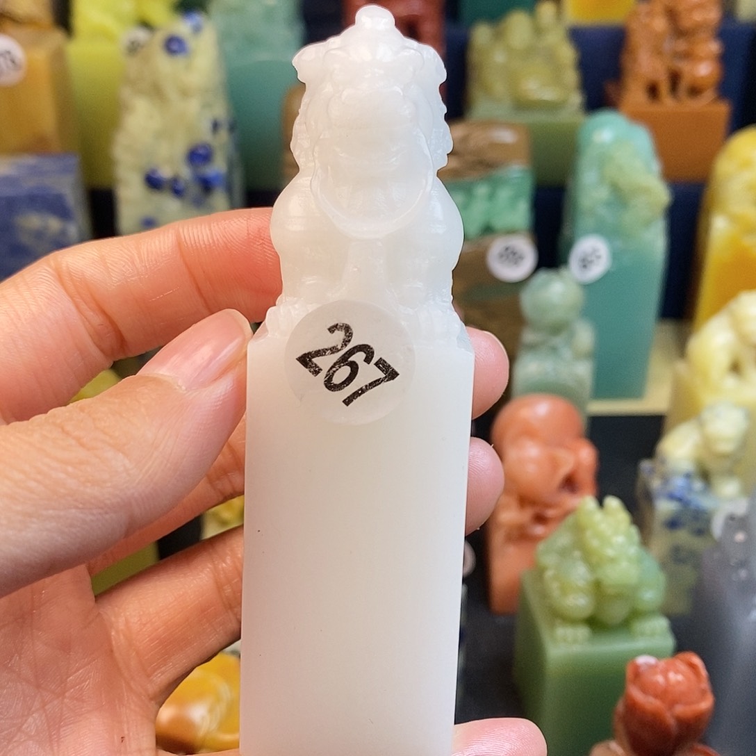 云南石篆刻作品展