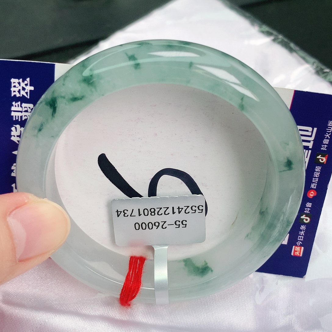 翡翠手镯未镶嵌缅甸天然A货翡翠