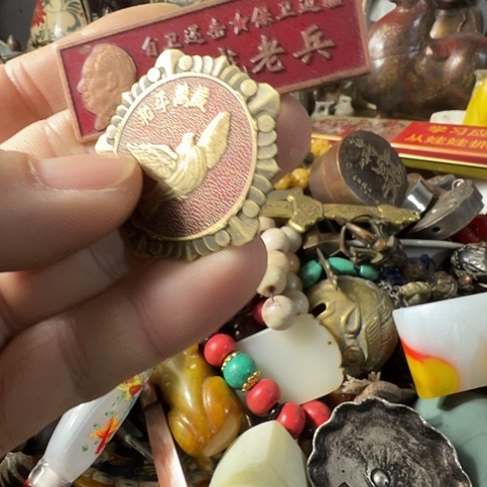 秋***枫小周直播间不见不散