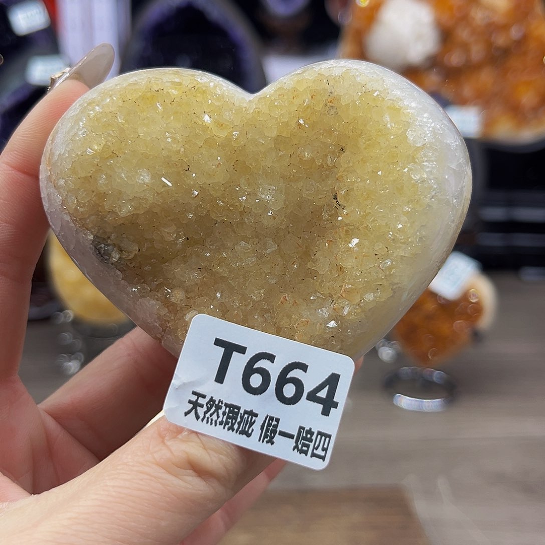 水晶随行未镶嵌包邮