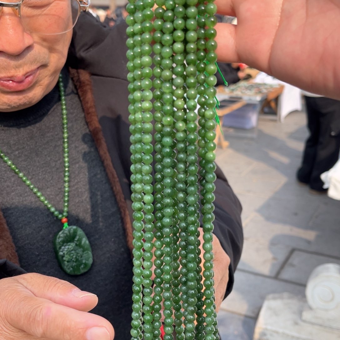 和田玉颈饰未镶嵌和田玉碧玉项链多样性发货（拍一发一）