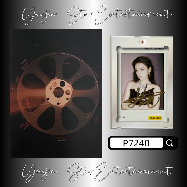  P7240【迪丽热巴】正品拍立得照片 流光边框