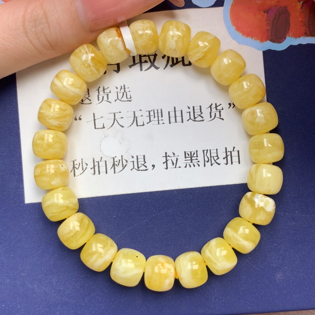 琥珀未镶嵌珠宝奇石3