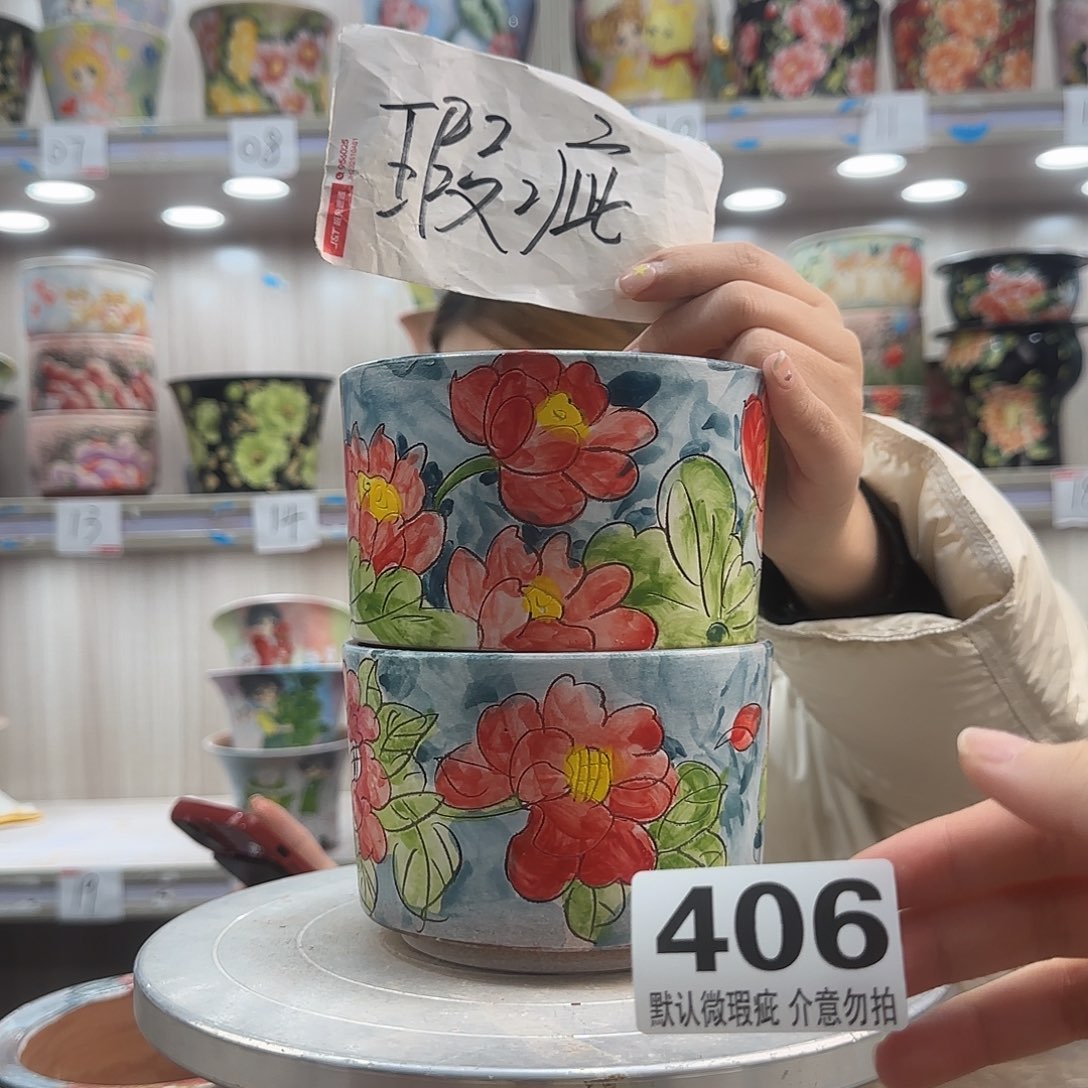 陶摆件瑕疵瑕疵406