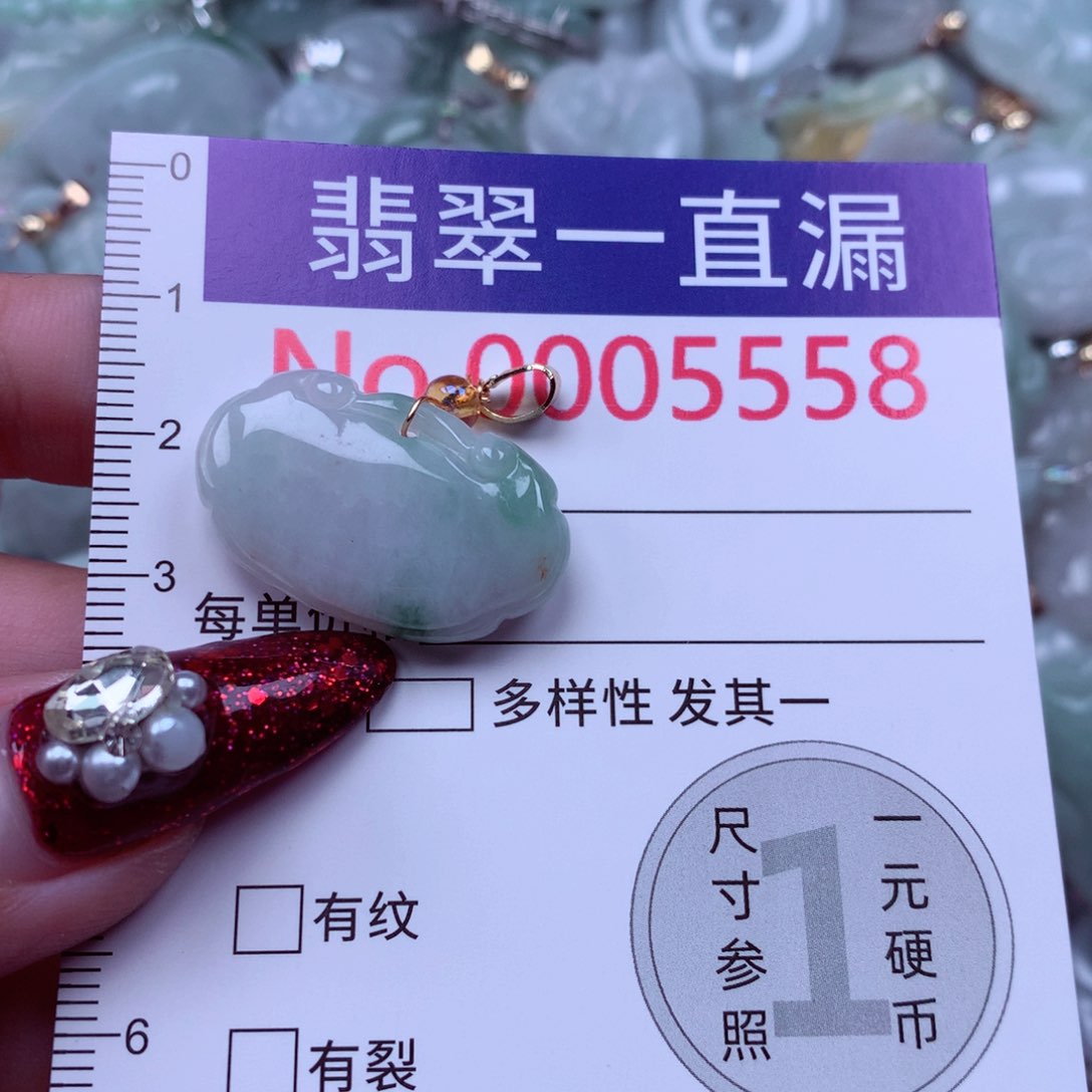 吊坠(不含链)未镶嵌翡翠