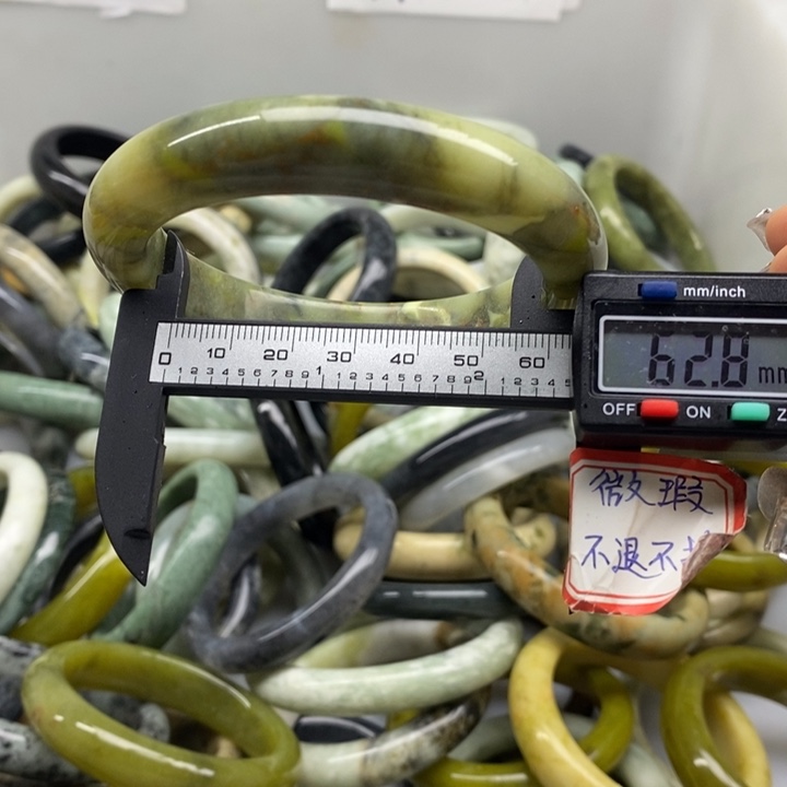 蛇纹石玉手镯138未镶嵌