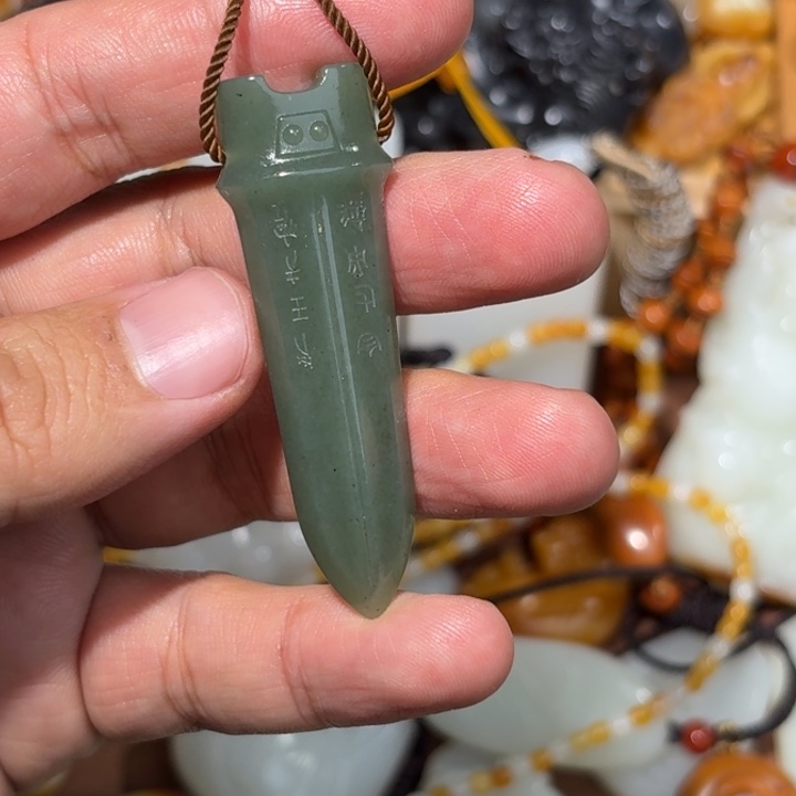 和田玉颈饰未镶嵌