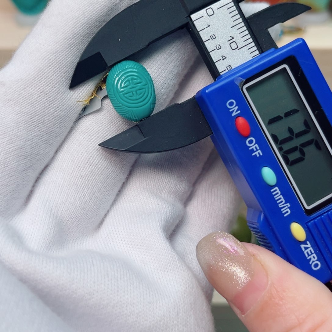 绿松石背云未镶嵌