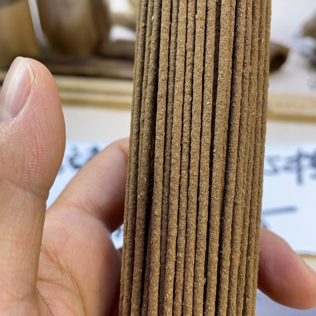 天***蓝沉香碎屑沉香柬埔寨菩萨Q白龙手工香50克