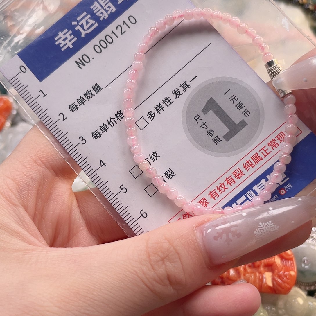 翡翠未镶嵌颈饰hhh