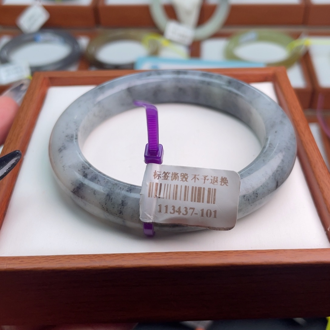 【闪购商品】未镶嵌手镯和田玉58.3