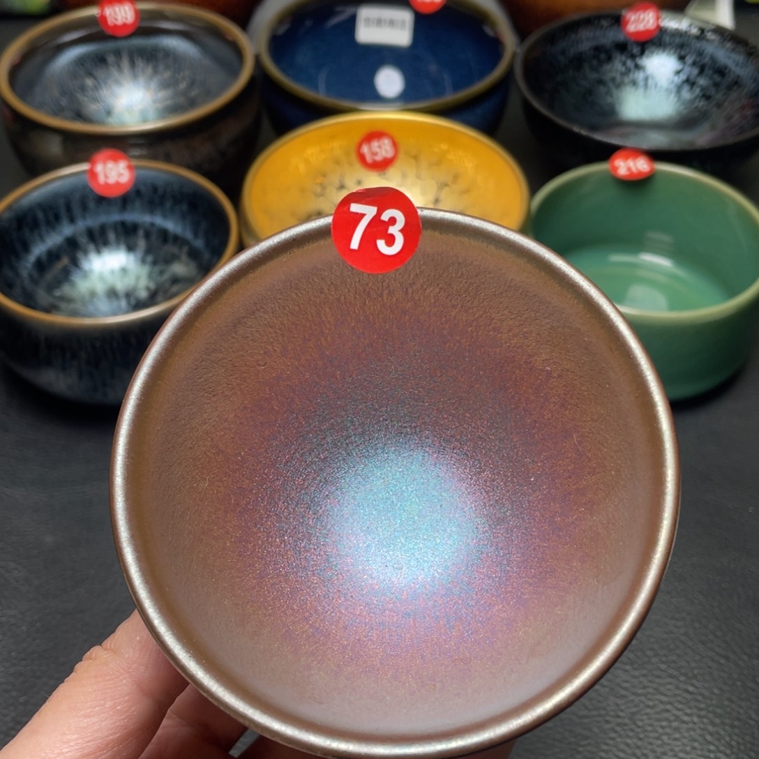 茶盏73 建窑建盏茶盏