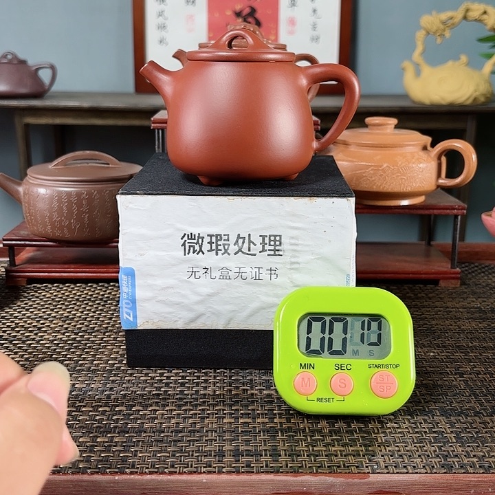 紫砂茶壶巨*宜兴原矿手工紫砂壶