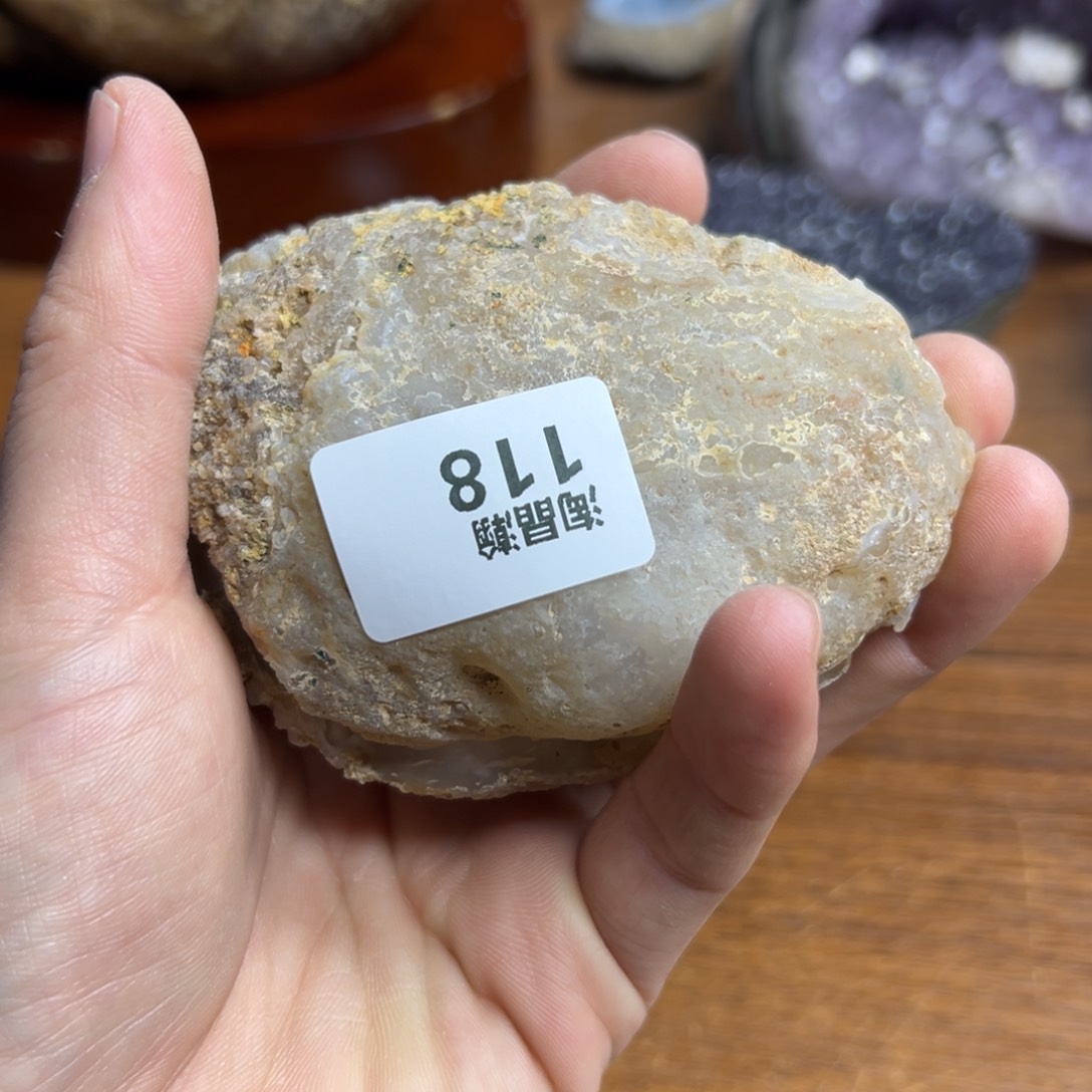 玛瑙/玉髓珠宝半成品未镶嵌