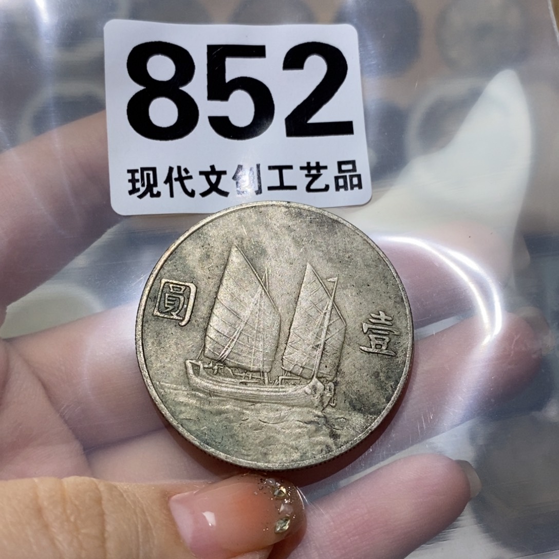 铜现代文创仿古工艺品