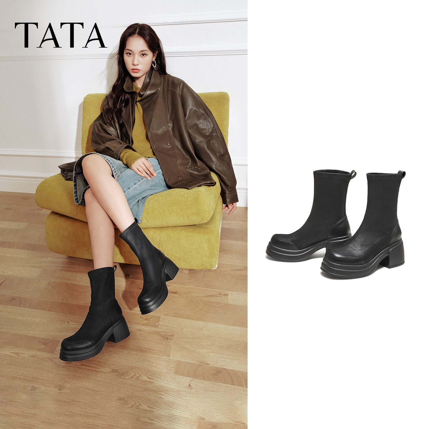TATA他她2025冬新款时尚百搭休闲短靴气质粗跟通勤女靴子WEC04DZ5