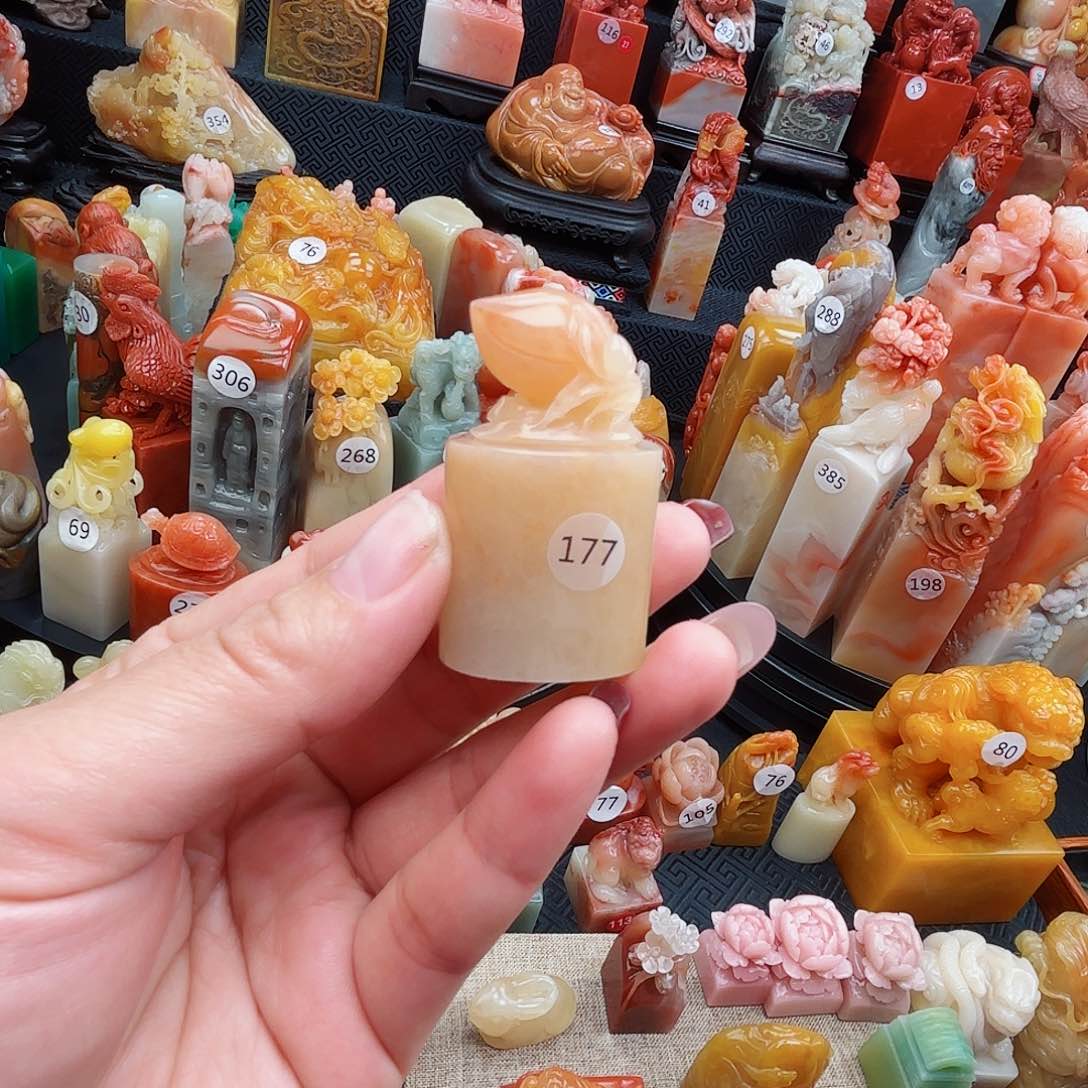 寿山石印石寿山石等