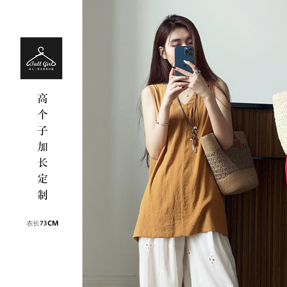 清货【小V去度假】高个子挂脖老钱风亚麻极简削肩无袖上衣