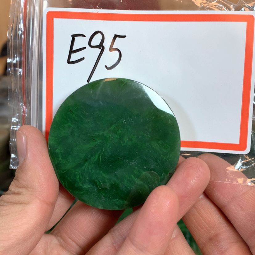 【闪购商品】和田玉珠宝半成品未镶嵌