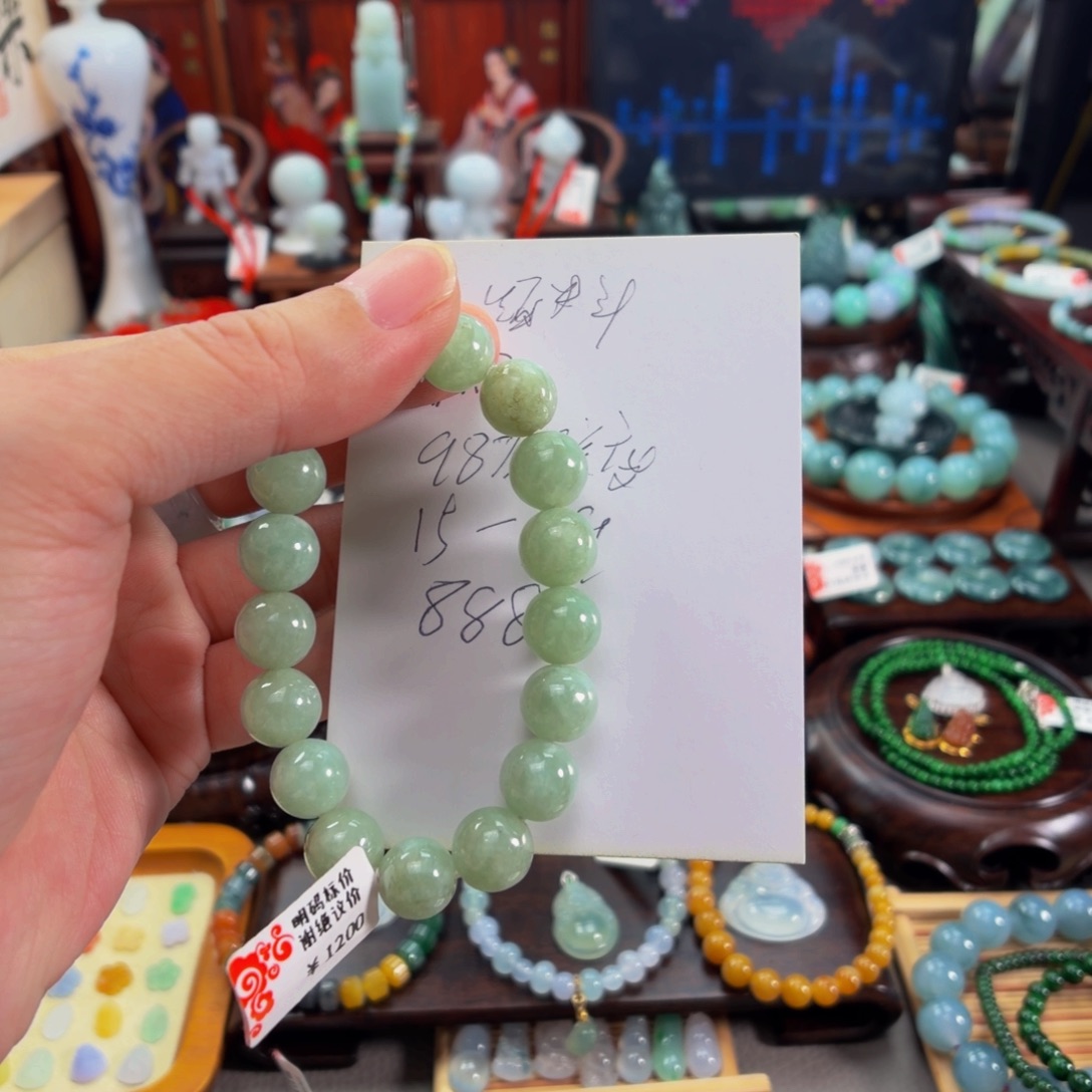 翡翠未镶嵌手串果绿圆珠手串11.3