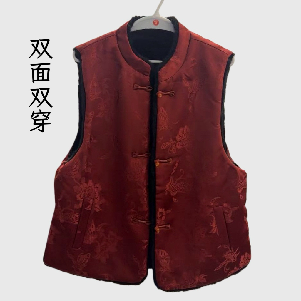 大胡子肉肉专属（喜上眉梢+马夹）新中式国风气质高定双面穿上衣