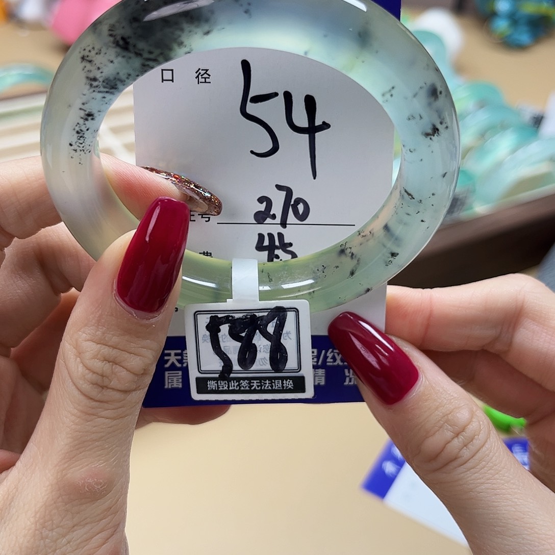 蛇纹石玉手镯 未镶嵌