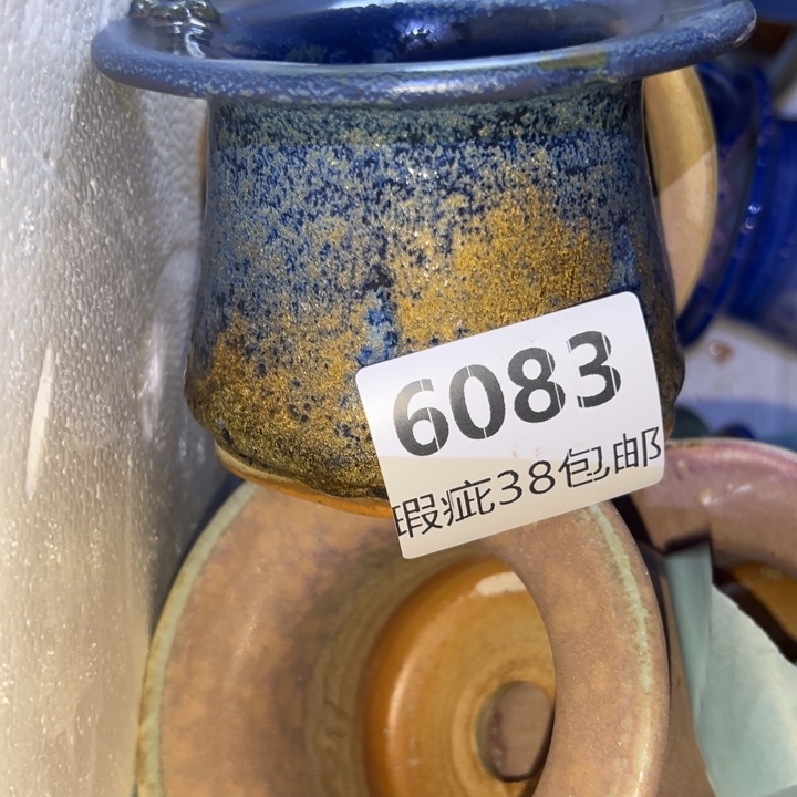 厂家直销瑕疵福利局