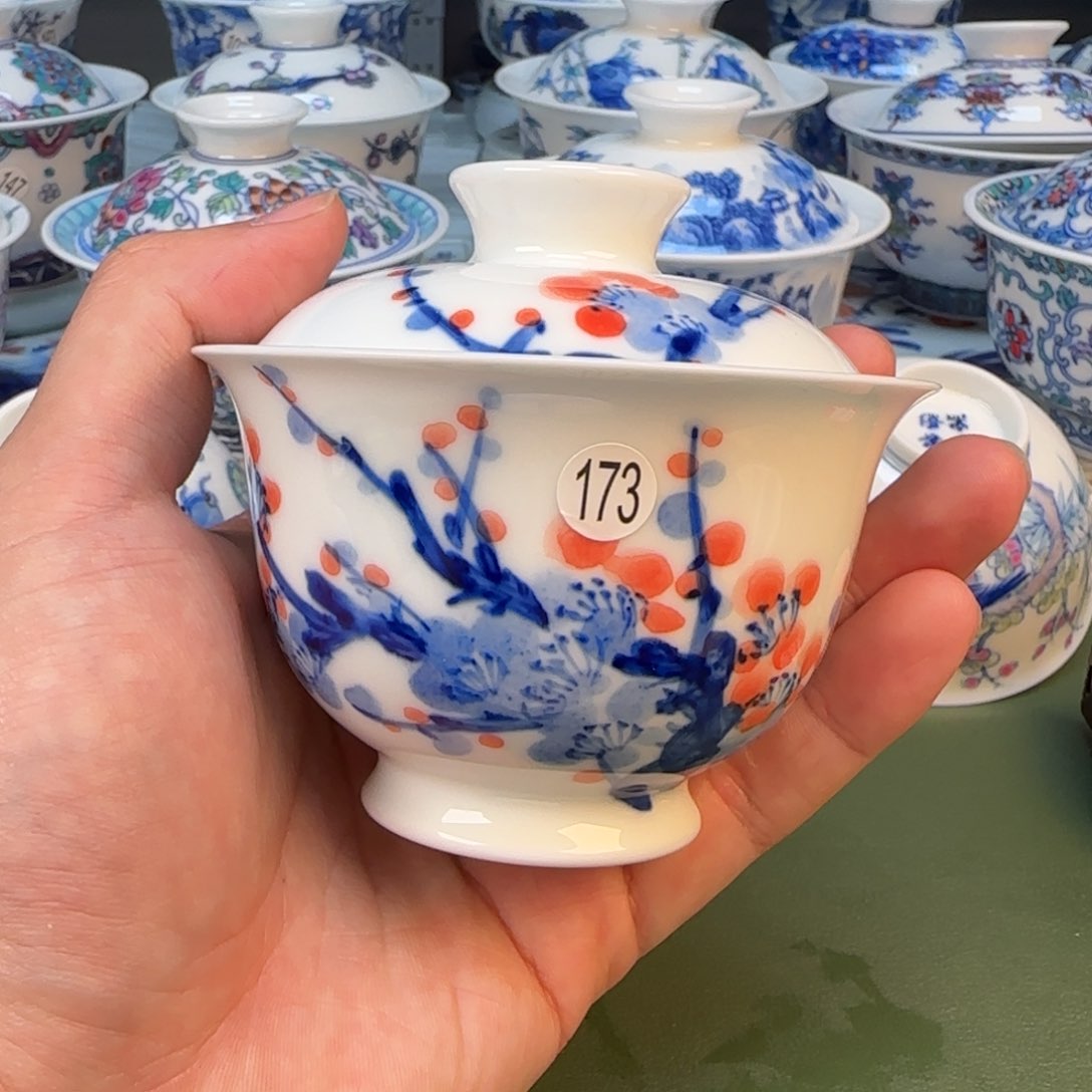 彦祖纯手工手绘茶具173