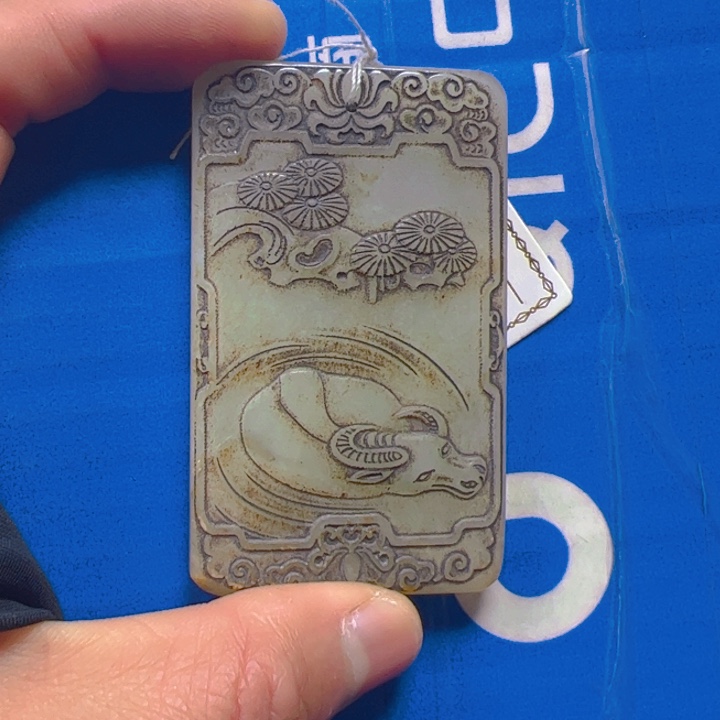 和田玉挂件未镶嵌