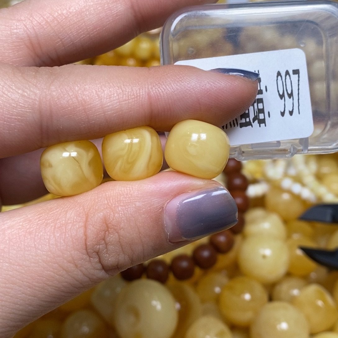 琥珀未镶嵌珠宝奇石997