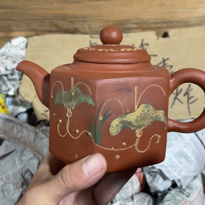 紫砂茶壶老厂紫砂壶一件。