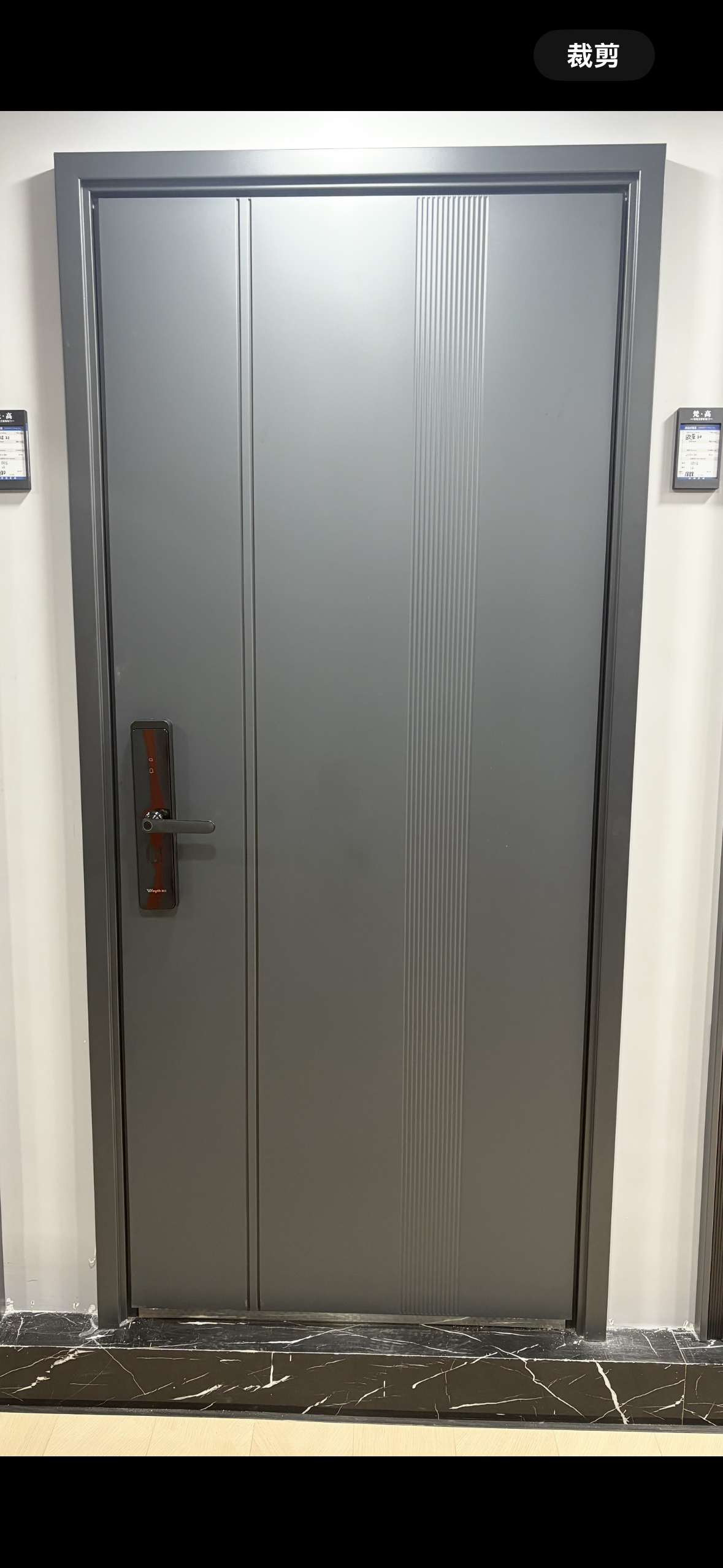 甲级家用入户门指纹防盗安全门填充隔音带智能指纹锁防盗门（OP）