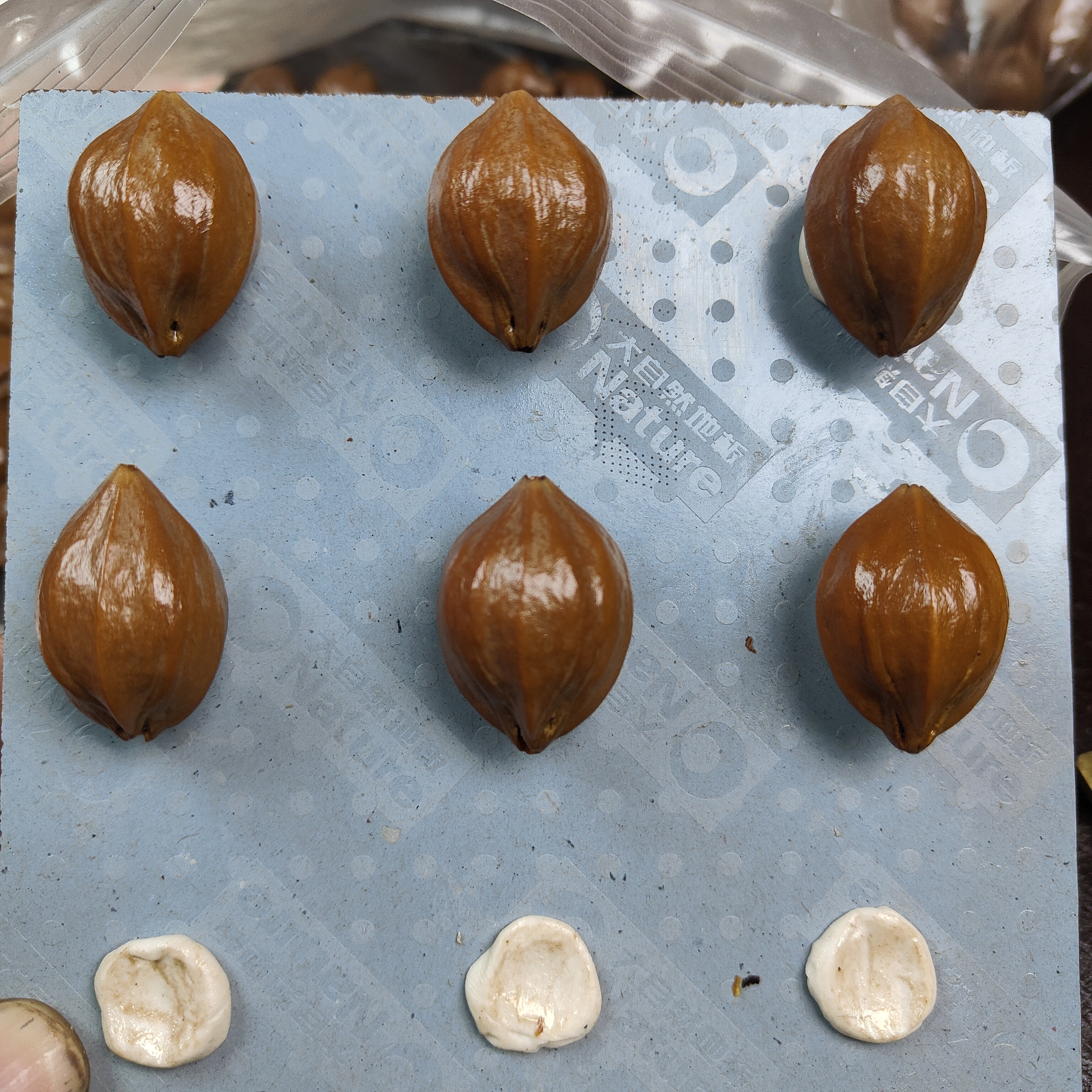 精品四花手捻铁核