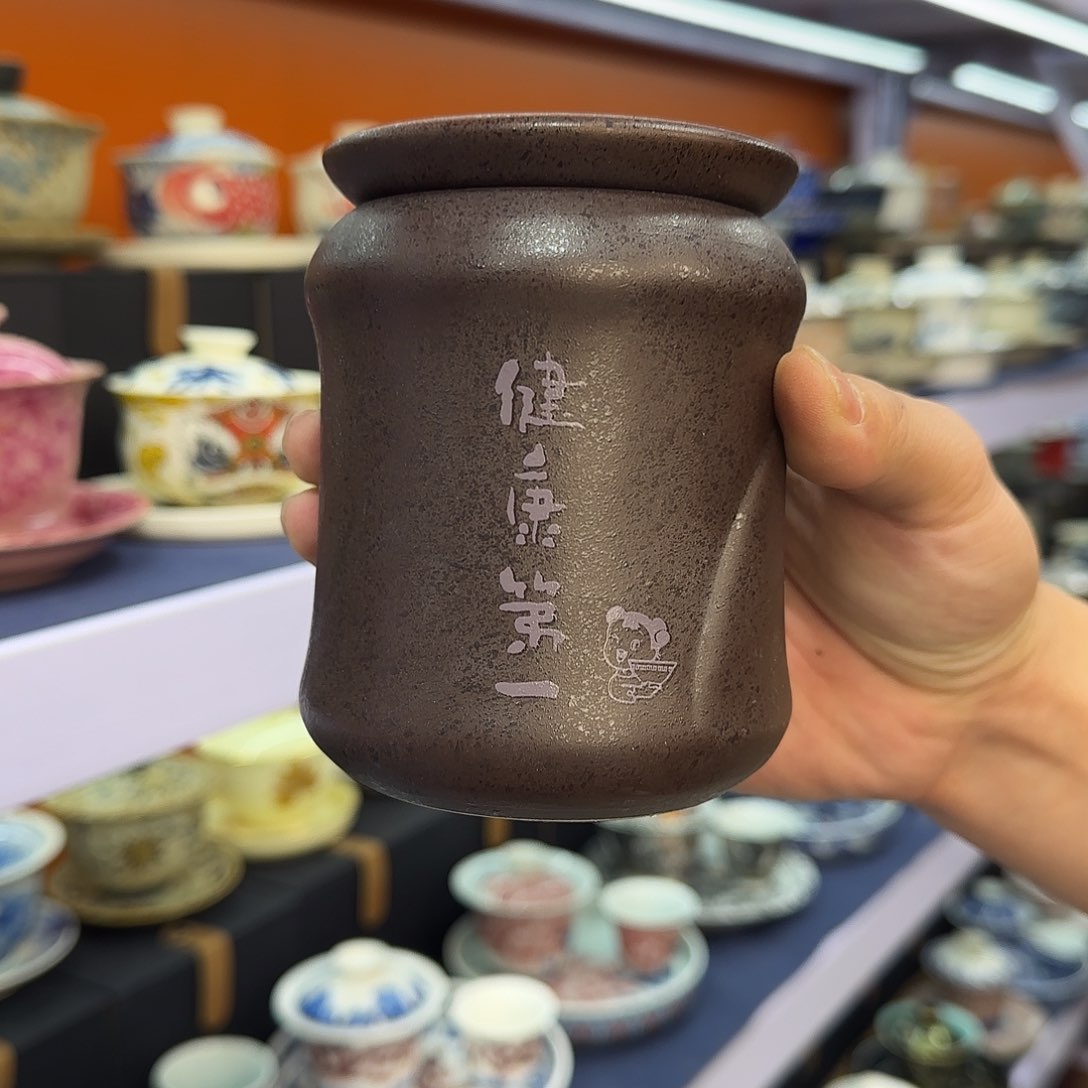 你在干什么啊你在干嘛呢你