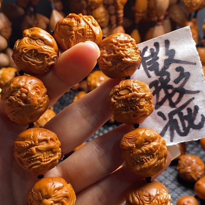 吊坠橄榄核微上色