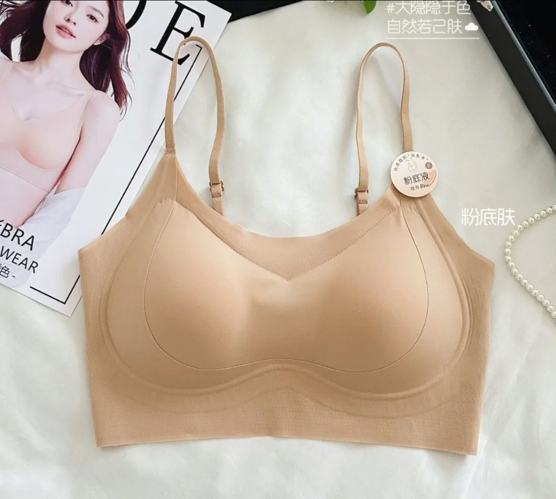 短款【小云肌】粉底液美背10A抗菌软果冻隐形聚拢提拉无痕吊带式