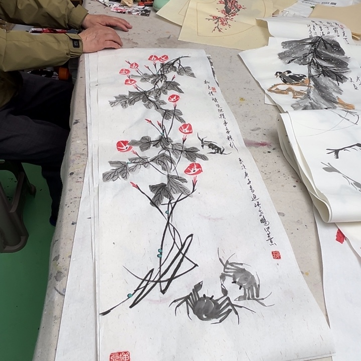 国画?****?来了岱崮我哦墨迹来咯咯