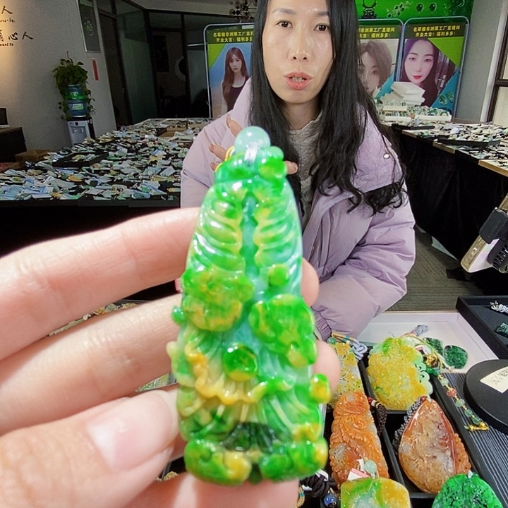 颈饰未镶嵌翡翠翡翠