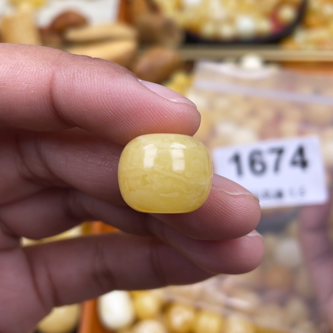 蜜蜡珠宝奇石未镶嵌16.6 虎皮 一线天