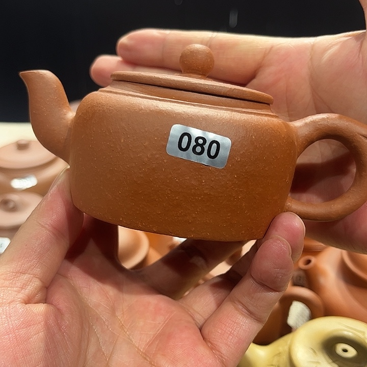 紫砂茶杯紫砂周盘壶