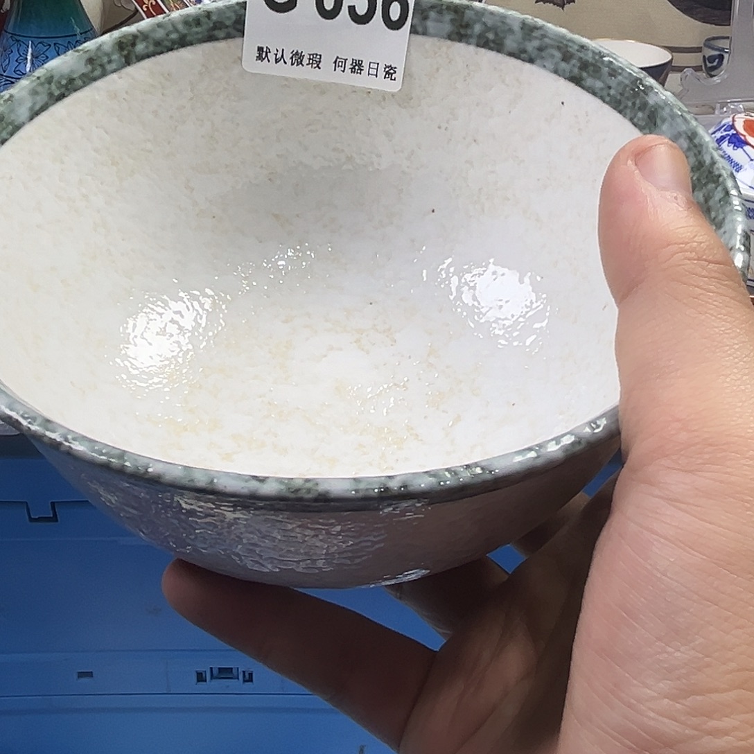 何***依瓷片aaaaaaaaaG656