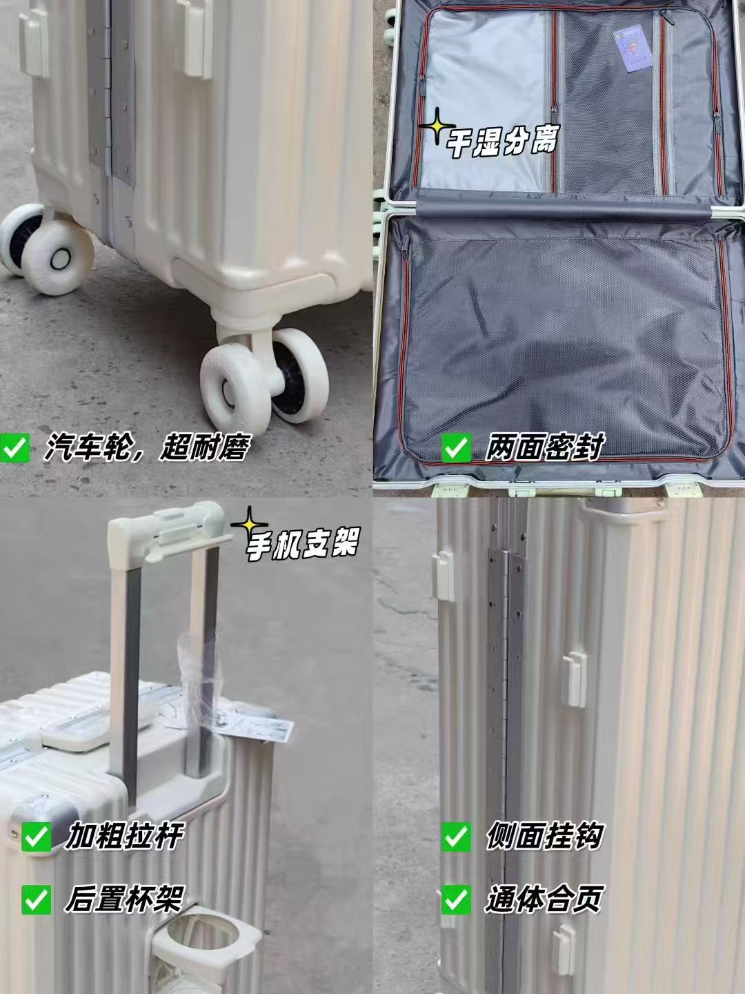 锁扣旅行箱百搭行李箱加厚耐用结实密码箱最新款2025款爆款大容量