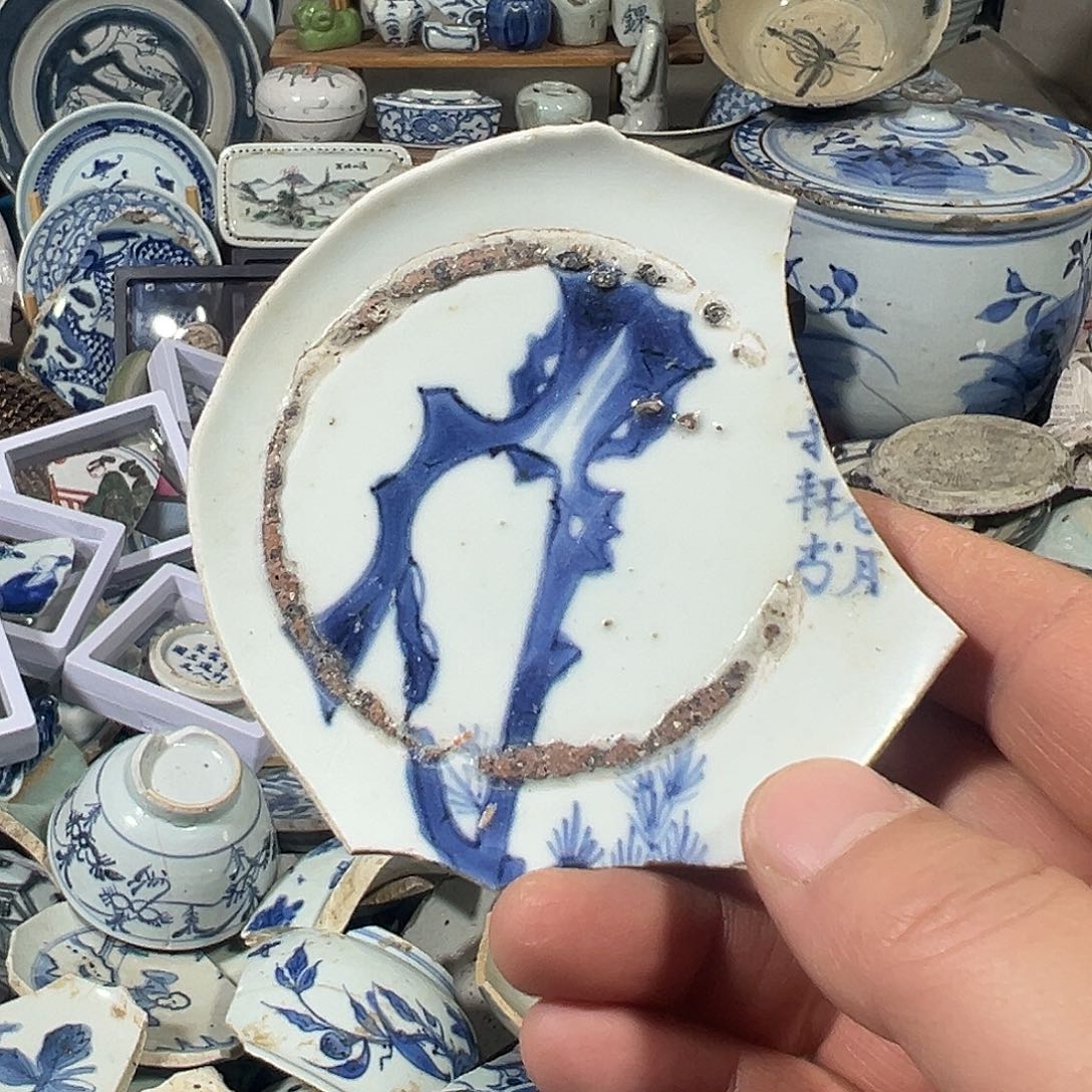 瓷片瓷片标本，全场包邮