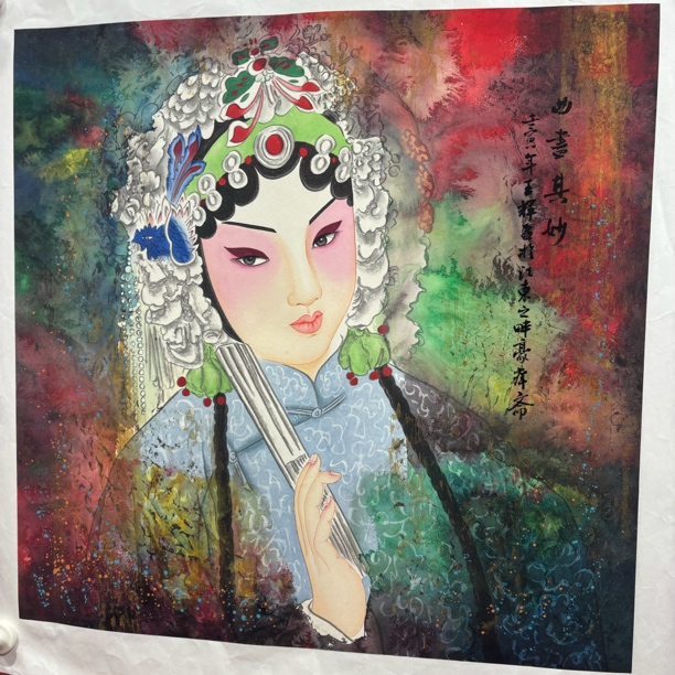 精品书画作品1111