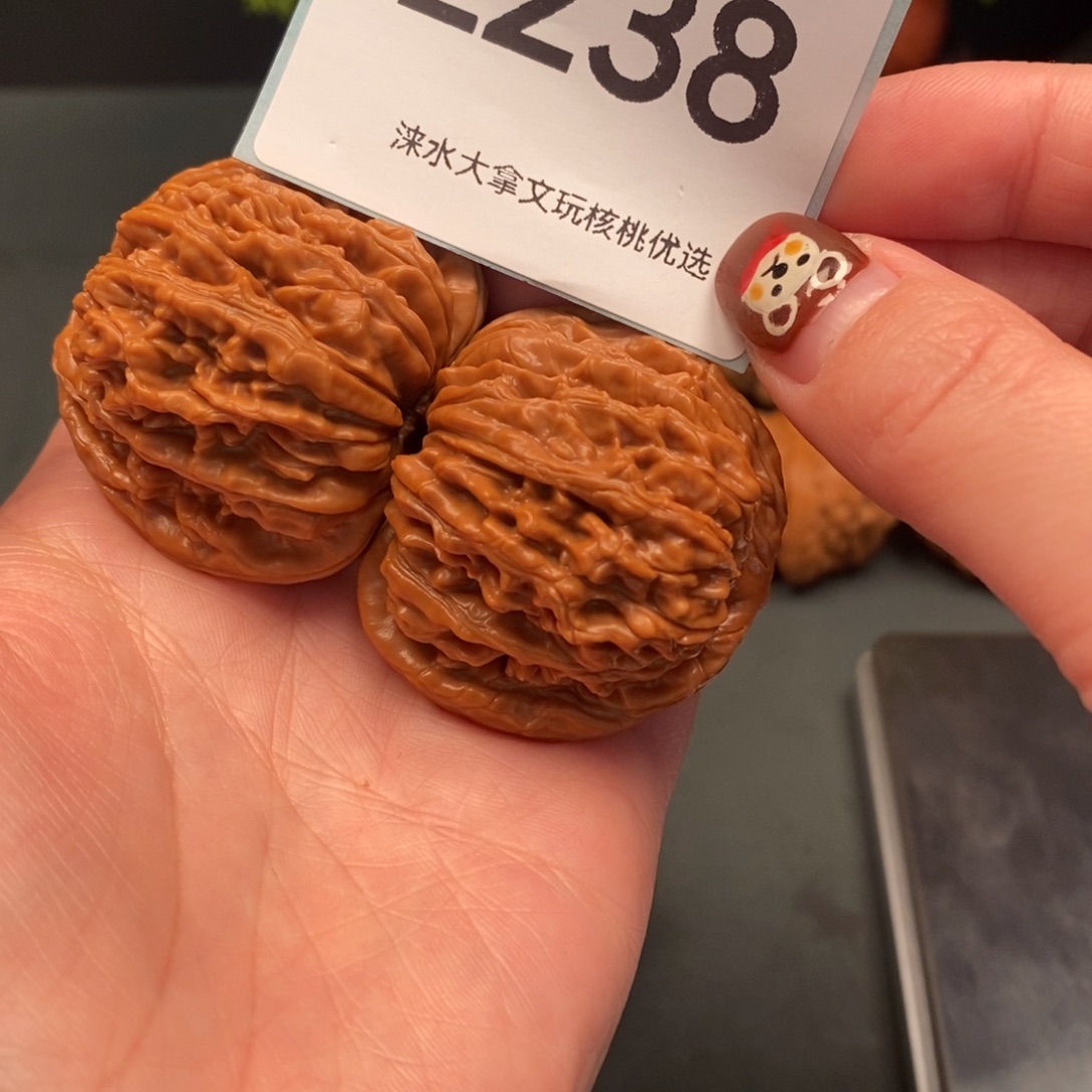 把件文玩核桃四座楼      238