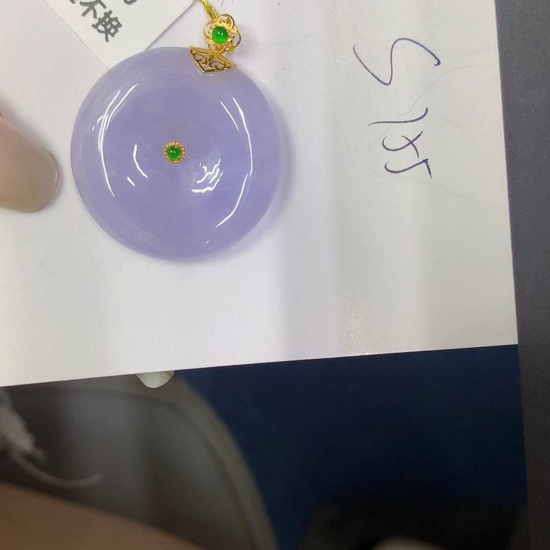 【闪购商品】翡翠18K金镶嵌颈饰