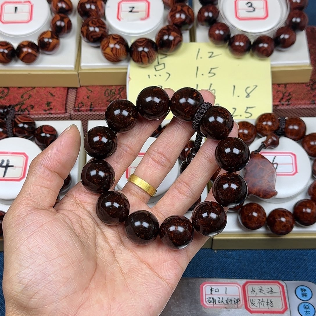 V***o黄花梨/降香黄檀黄花梨2.0