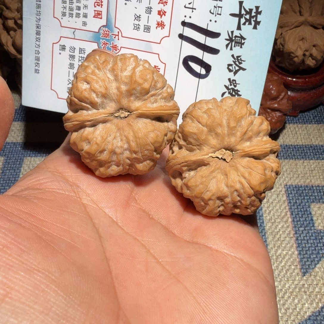 把件文玩核桃文玩37